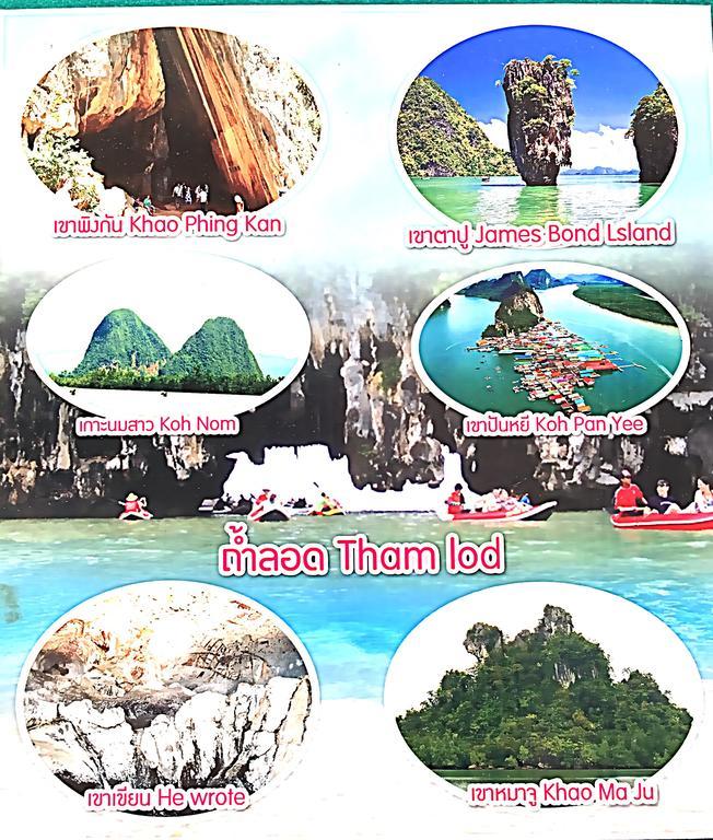 Hotel Murano Phang Nga Bay Kültér fotó