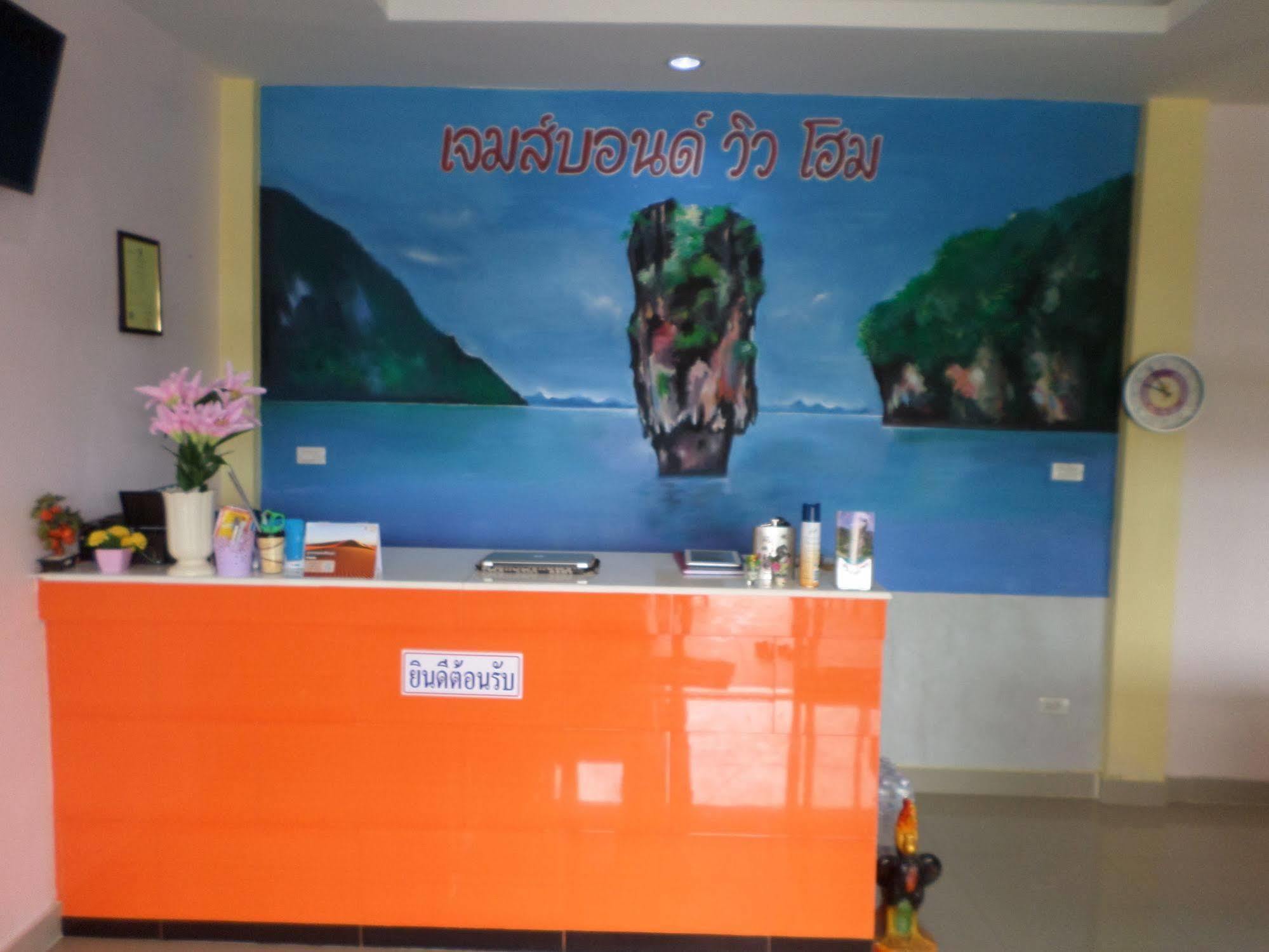 Hotel Murano Phang Nga Bay Kültér fotó